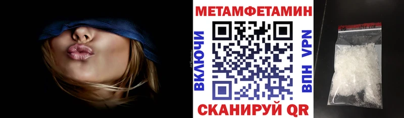 АМФ Розовый Инсар