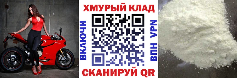 где можно купить   Инсар  ГЕРОИН гречка 