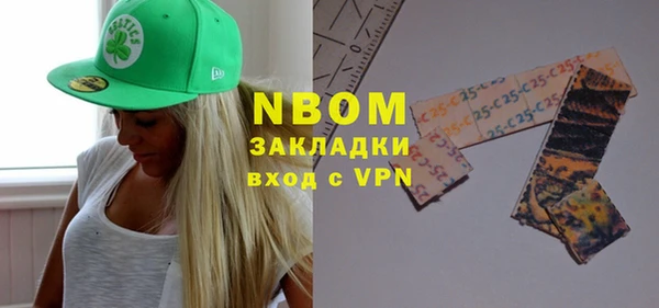 гидропоника Заводоуковск