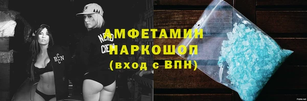 гидропоника Заводоуковск