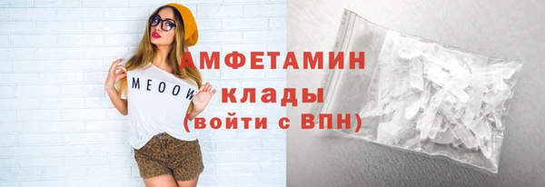 гидропоника Заводоуковск
