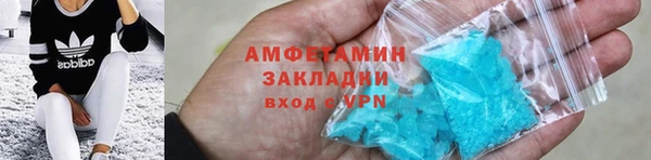 дмт Заволжск
