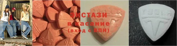 дмт Заволжск