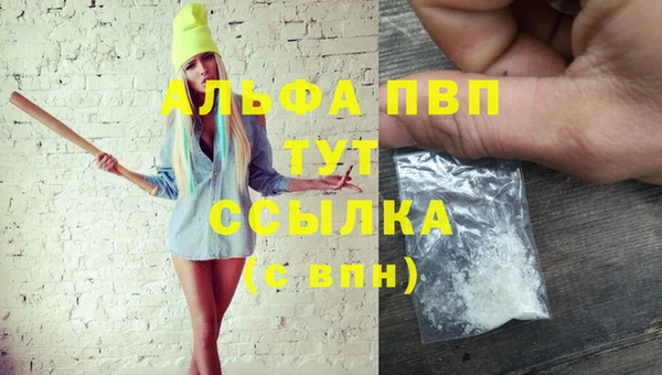 гидропоника Заводоуковск