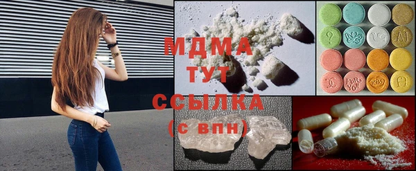 гидропоника Заводоуковск