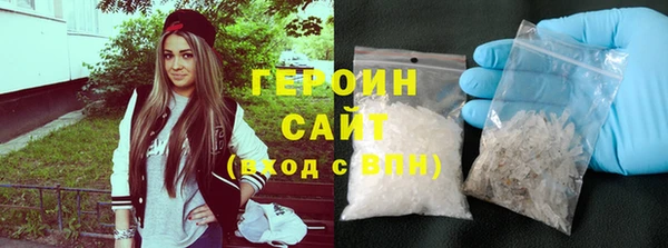 дмт Заволжск