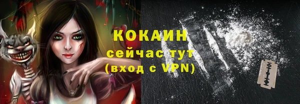 гидропоника Заводоуковск