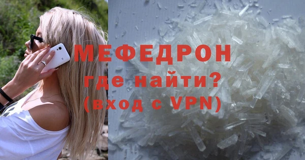 спиды Вуктыл