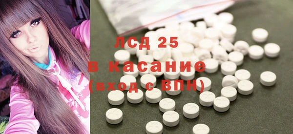 гидропоника Заводоуковск