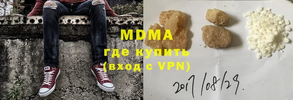 гашиш Воткинск