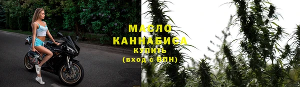 гидропоника Заводоуковск