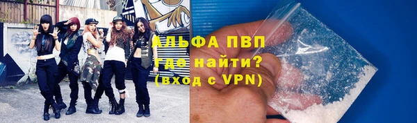 гидропоника Заводоуковск